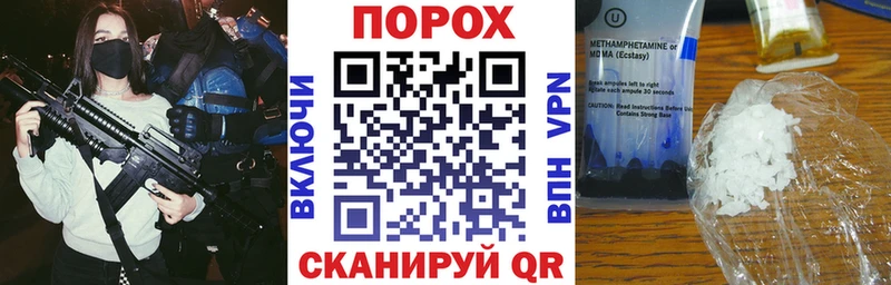 Amphetamine VHQ  Березники 