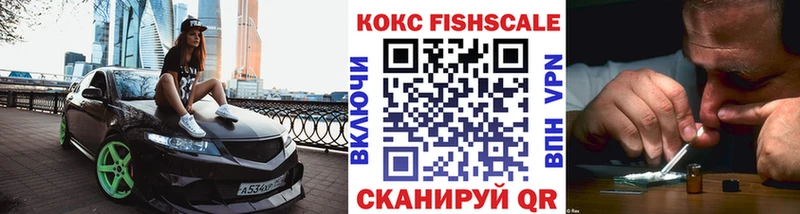 дарк нет наркотические препараты  где купить наркотик  Березники  COCAIN Боливия 