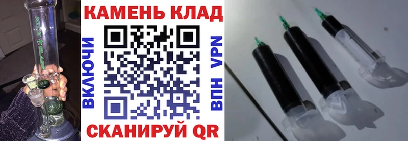omg онион  купить наркоту  Березники  Гашиш убойный 