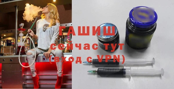 кокаин Навашино
