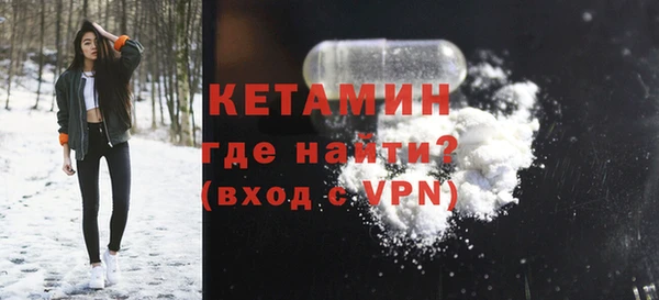 стаф Наволоки