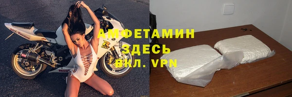 кокаин Навашино