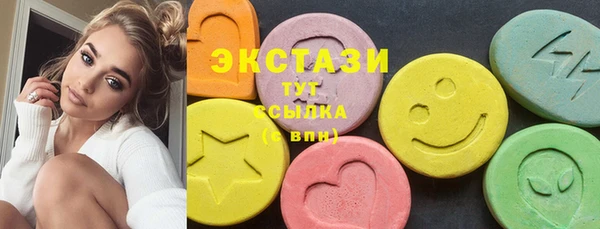 альфа пвп Надым
