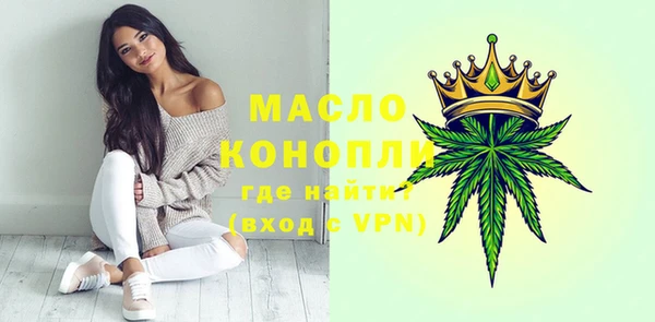 стаф Наволоки