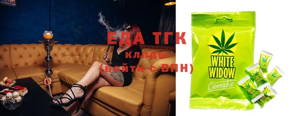 кокаин Навашино