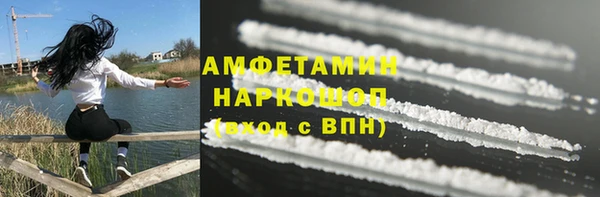 стаф Наволоки