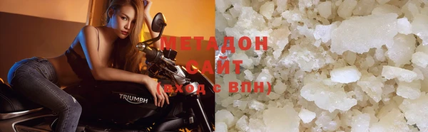кокаин Навашино