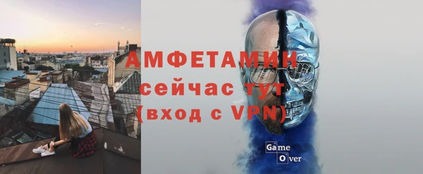 кокаин Навашино