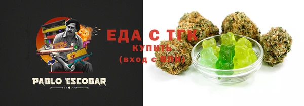 стаф Наволоки