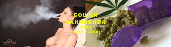 кокаин Навашино
