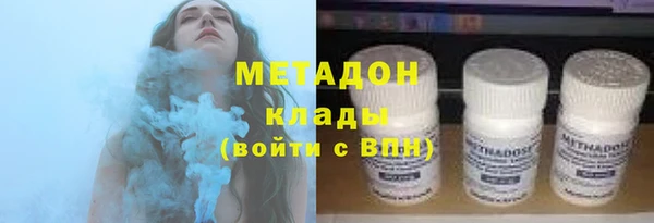 альфа пвп Надым