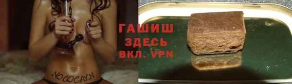 стаф Наволоки
