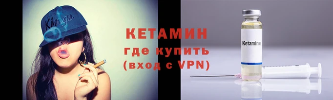 кокаин Навашино