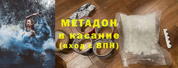 стаф Наволоки