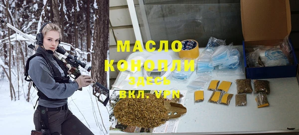 альфа пвп Надым