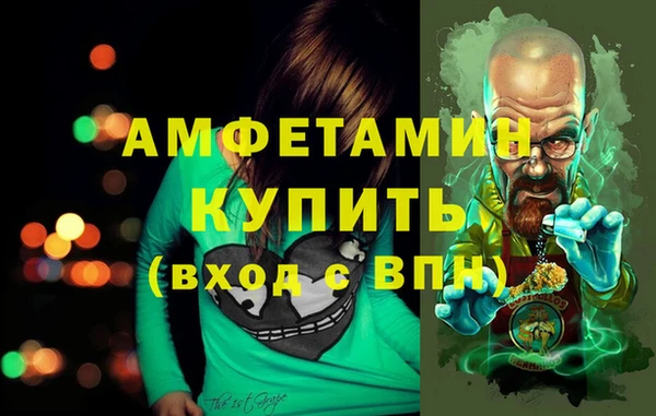 стаф Наволоки