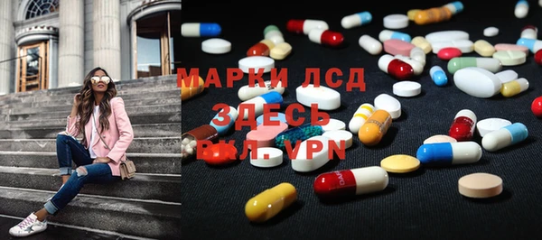 кокаин Навашино