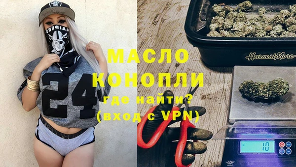 кокаин Навашино