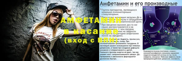 стаф Наволоки