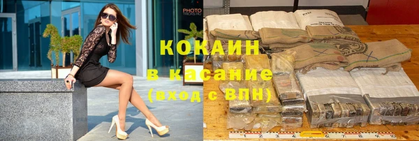 альфа пвп Надым