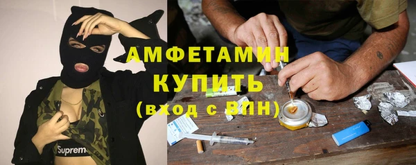 стаф Наволоки