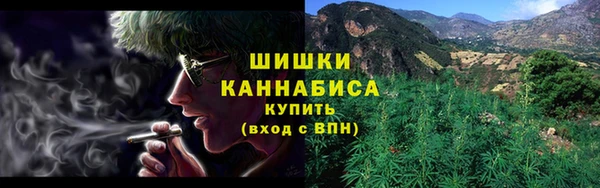 кокаин Навашино