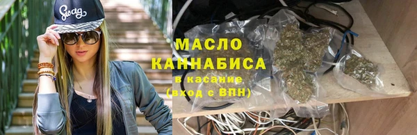 стаф Наволоки