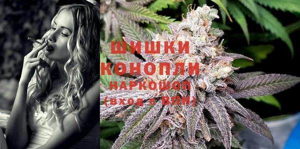 альфа пвп Надым