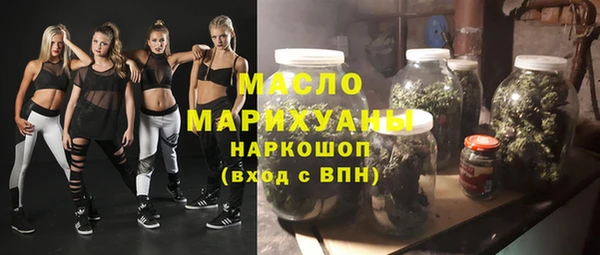 альфа пвп Надым