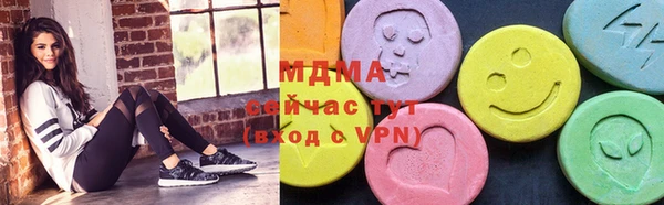 кокаин Навашино