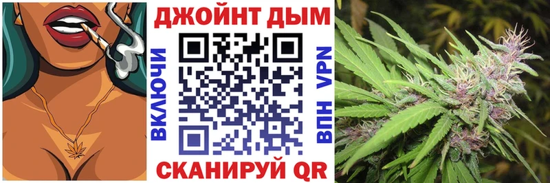 купить  сайты  Березники  ссылка на мегу маркетплейс  Бошки марихуана White Widow 